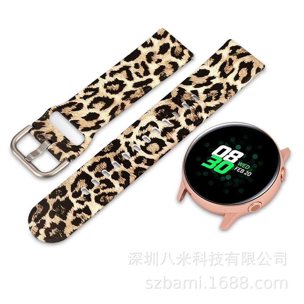 Восемь метров подходит для силиконового ремешка Galaxy Watch Active2, ремешок Active2