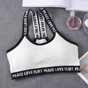 Japanese-style Threaded Cotton Back-wrapped Chest Development Students Strapless Yoga Running Girl Thin Vest Sports Underwear