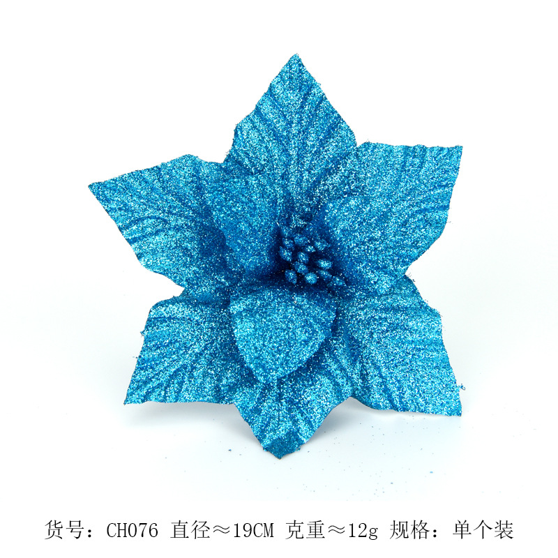 Hecho a mano lago Azul doble capa Navidad flor artificial Navidad Arreglo DIY accesorios de árbol de Navidad flores decorativas