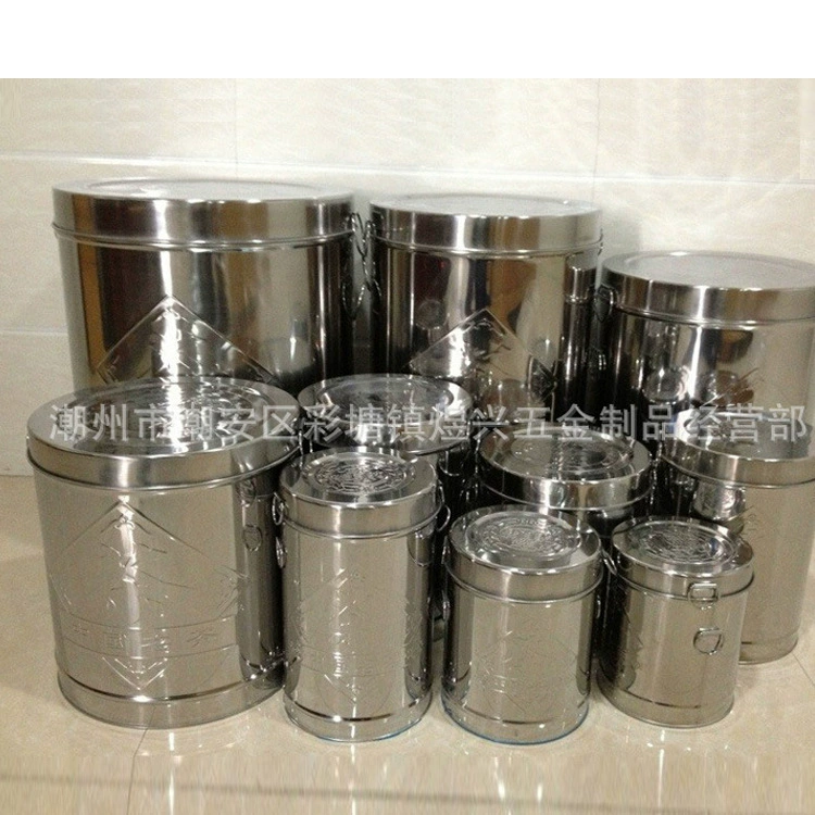 亮丽 Home sales stainless steel thickened tea barrels large tea cans tea barrels storage barrels tangerine peel barrels small tea cans rice barrels