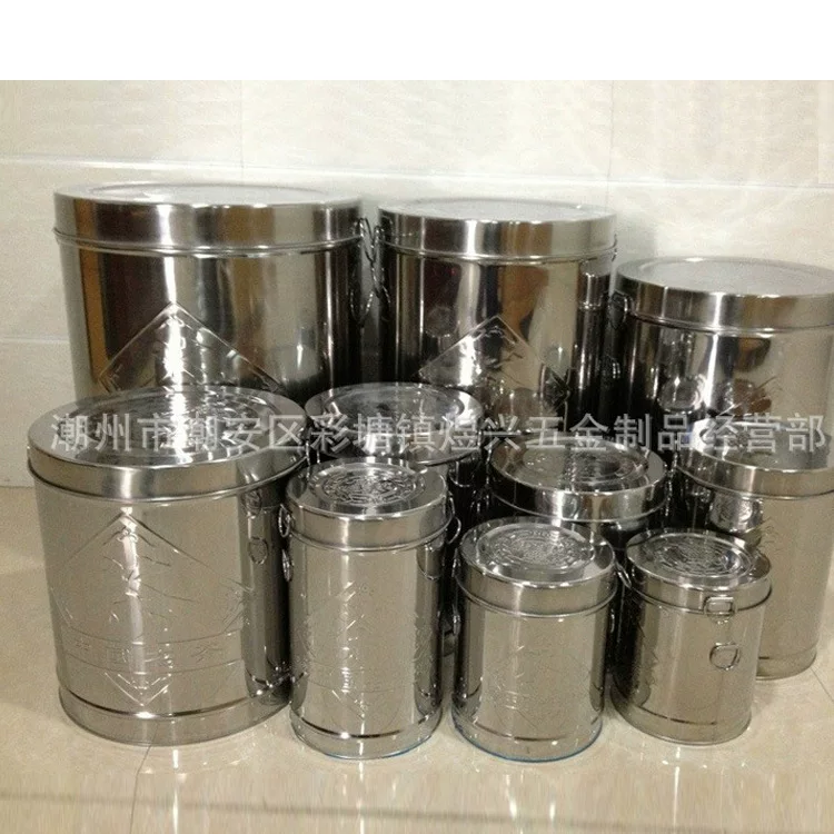 亮丽 Home sales stainless steel thickened tea barrels large tea cans tea barrels storage barrels tangerine peel barrels small tea cans rice barrels