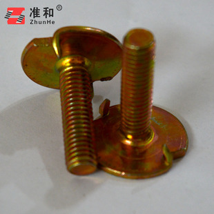 �����S�� �ζ��z �����ݽz �p��Ƥ����˨ ��\��ñ�ݗU���M�Ę�