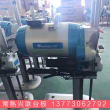 ���b�S�Ҽ��Sᘿ��S늼����ü����ò����ü��C�಼�C�β����S��