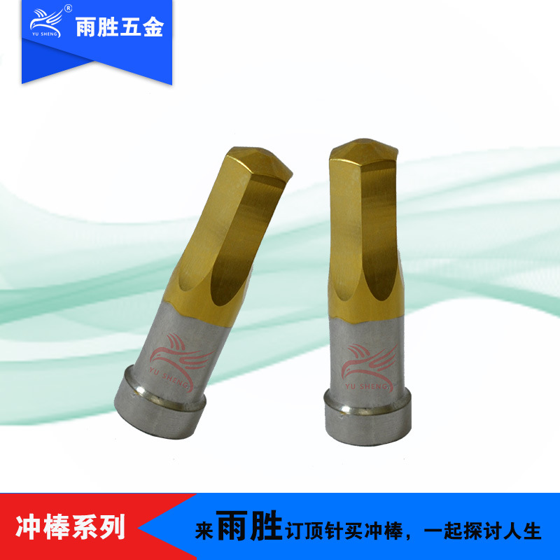 ֱʤ ģǳͷ ٸģǳͷ