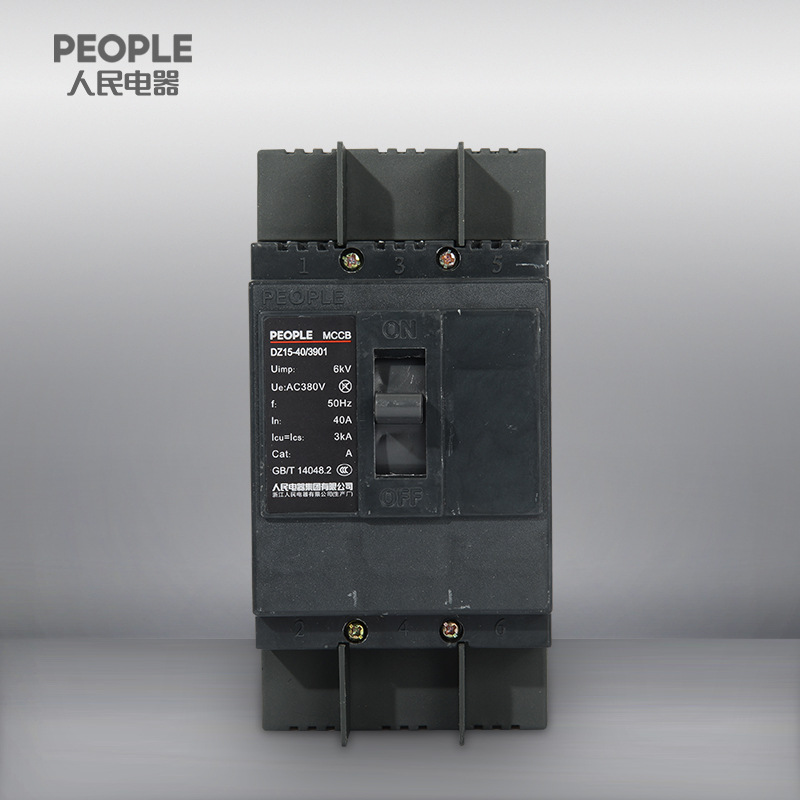 中国人民电器旗舰店DZ15-40/2901 6A~40A系列漏电断路器