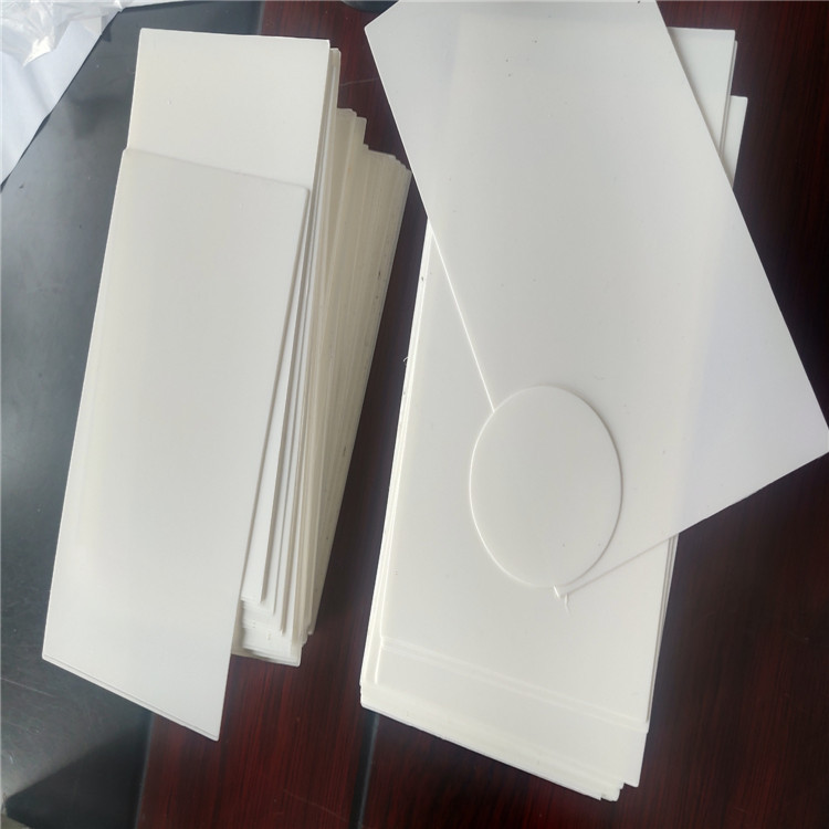 进口耐高温白色FR1防火纸 绝缘纸 绝缘片 光面FR1免费拿样