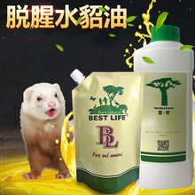 Դ�^�S��Ó��ˮ����ˮ���;���ˮ����˪Ƥ��Ƥ���o��1L