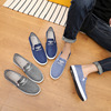 Cloth footwear for leisure, sneakers