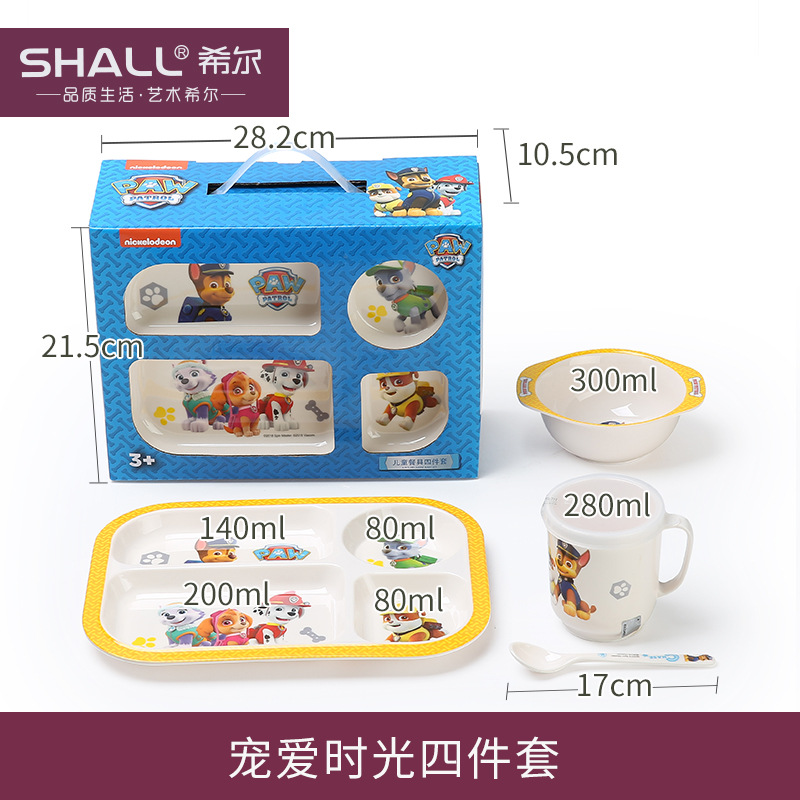 러브 타임 4 종 세트