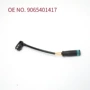 刹车汽车报警线