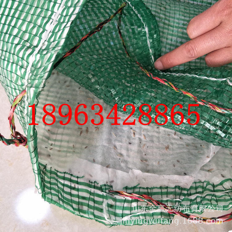 草种生态植生袋  边坡绿化植生带 护坡绿网袋 草籽网眼植生袋