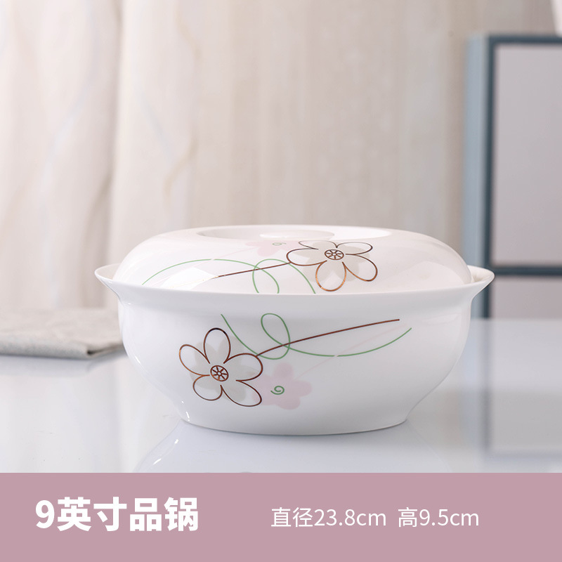 뚜껑 직경 ≈ 23.8 cm의 다채로운 냄비