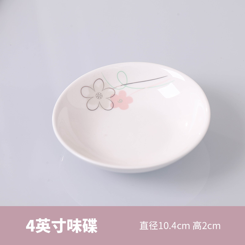 다채로운 4 인치 맛 접시 직경 ≈ 10.3cm