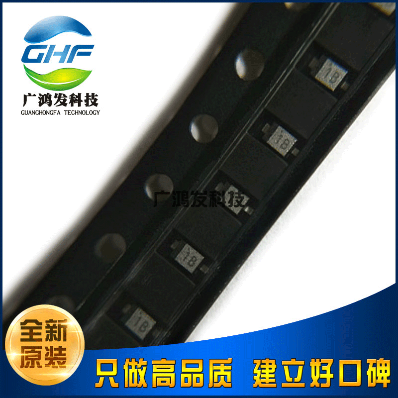 全新原装 MA111-(TX) SOD-323 丝印1B 贴片二极管 开关二极管