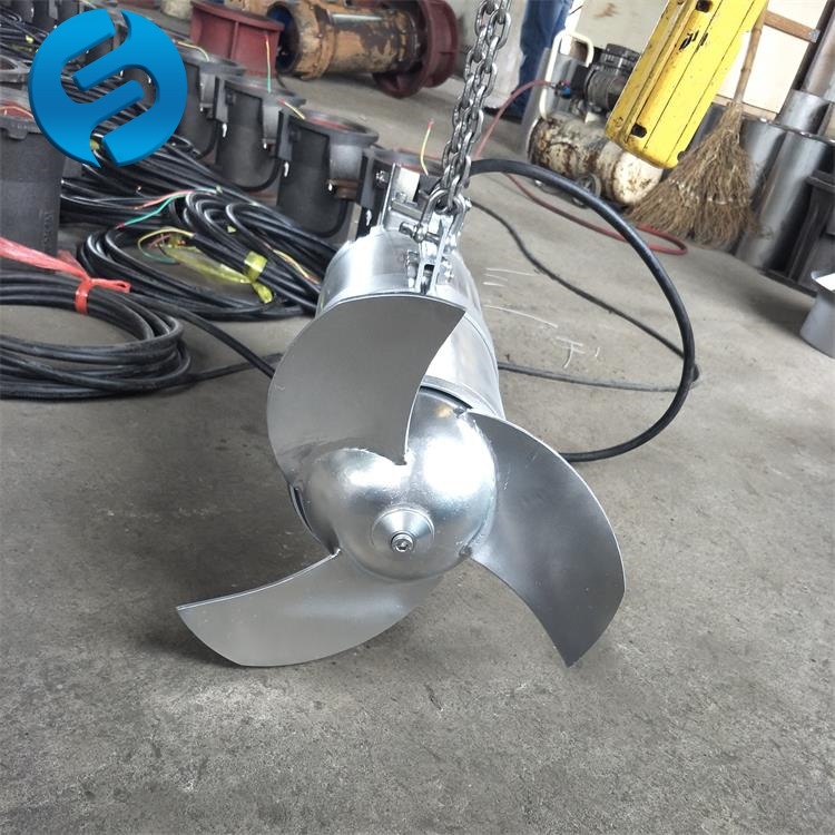 高温潜水搅拌器  移动式潜水搅拌机安装方式  高温潜水搅拌机