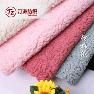 ���޽q220�� �C��Ⱦɫ �Ҿӷ�˯�¼Ҽ��F؛���ϏS��ֱ�N ����r��