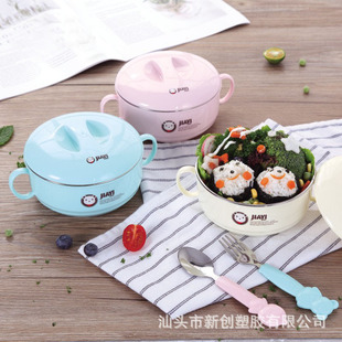 ��ͯ�;ߎ��w���׃����P�����C�������댚���oʳ���p����ˤ��