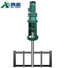 长期供应大型框式搅拌机 框式机械搅拌机 锥底框式搅拌机