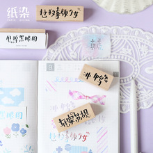 ľ�|�͹���Ȥ����ӡ�� �Pӛ���Ո�ӛ�����ӡ�� DIY��ӛ