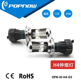 大灯、前照灯;其他车灯;摩托车灯