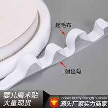 �S�����l���������ճ�ێ��냺��Ʒ�o����Nħ�g�N��ā�ቺ��ë��