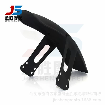 fender Tian Ben CG125 – Motorcycle Safety Supplies