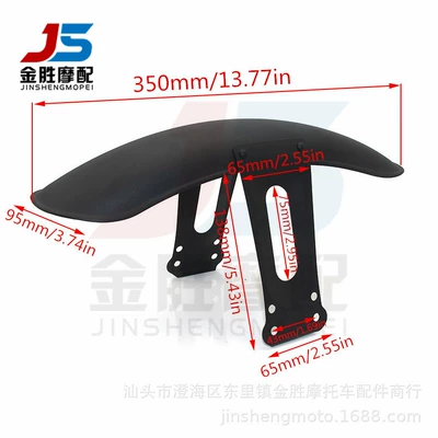 Factory direct motorcycle accessories Motorcycle Safety Supplies