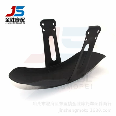mudboard mud tile, Motorcycle Safety Supplies