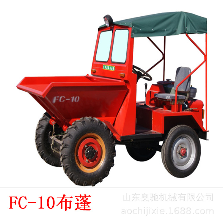 供应柴油翻斗车 四轮前置式液压工程翻斗车 液压自卸四轮装载机