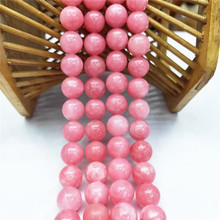 �¿�õ��t�yʯɢ�����l �t�yʯ�A����ƷDIY�Ʒ����S��ֱ�N