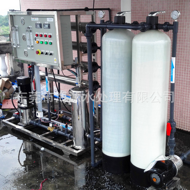 1吨去离子软化水设备 工业小型反渗透净水器  水处理不锈钢膜壳