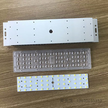 铝型材散热器50wLED路灯投光灯砖块模组散热组光源型材散热器加工