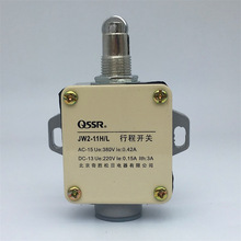 �S��ֱ�N�����г��_�PJW2-11H/L  �y�|�c һ���_һ���] �Ԅӏ�λ