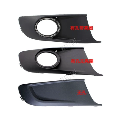 fog lamp frame fog lamp cover | Light frame