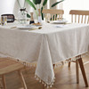 乐轩秀 Xinpin Nordic Simple Bamboo Jie Ji Ji Ji Si Su Table Flag Poor Cotton and Mainetic Square Covering Towel