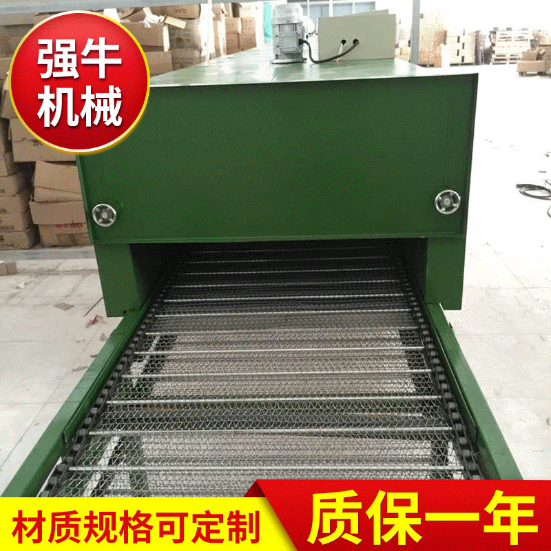 工业节能隧道烘烤炉 丝印专用烘干线 智能温控高效固化系统