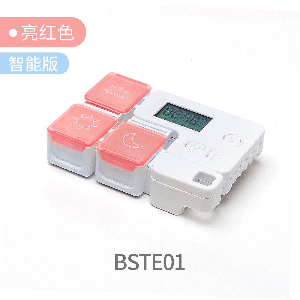 Caja de medicamentos de subpaquete de subcuadrícula portátil, recordatorio de sincronización inteligente, caja de medicamentos electrónicos, caja de almacenamiento de píldoras de tabletas de medicamentos