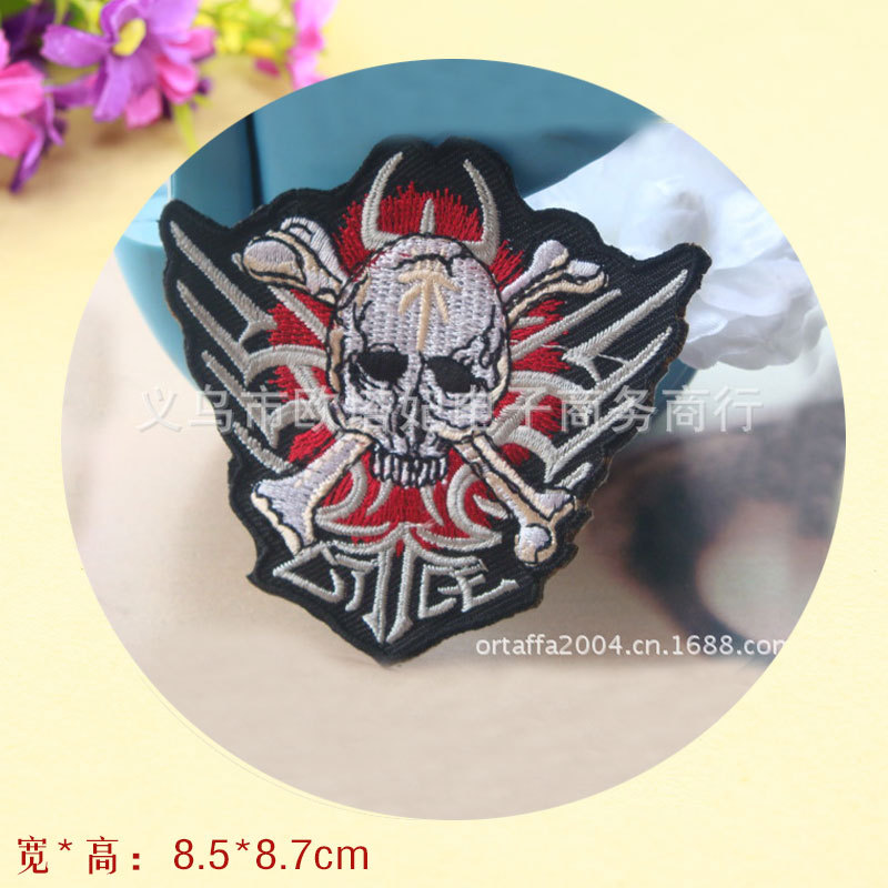 骷髅头章标布贴 刺绣补丁熨烫贴服装辅料饰品配件 电脑绣花贴工厂