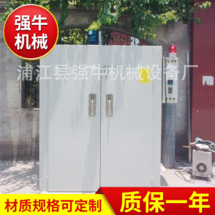 �zӡ��ɐa�ع��L�� ���I�������O�� ��Μؿؾ�׼�{��ϵ�y