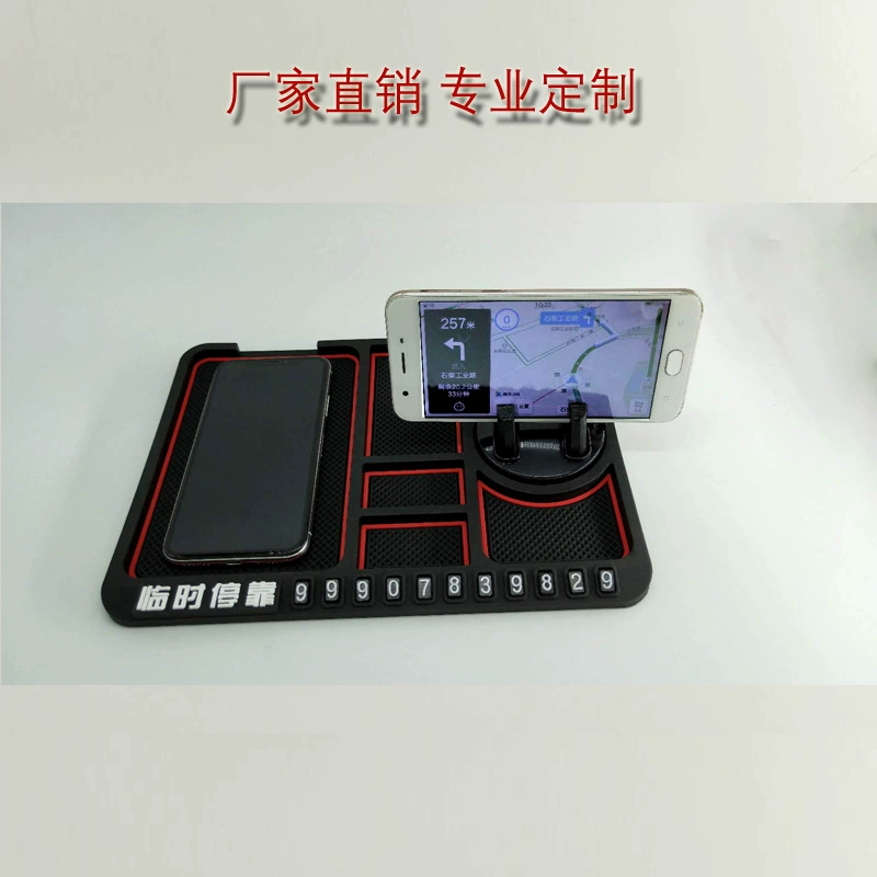 Трансграничный Автомобильный держатель для мобильного телефона, автомобильный креативный Многофункциональный Подставка для навигационной стойки, приборная панель, нескользящий коврик для хранения, парковка