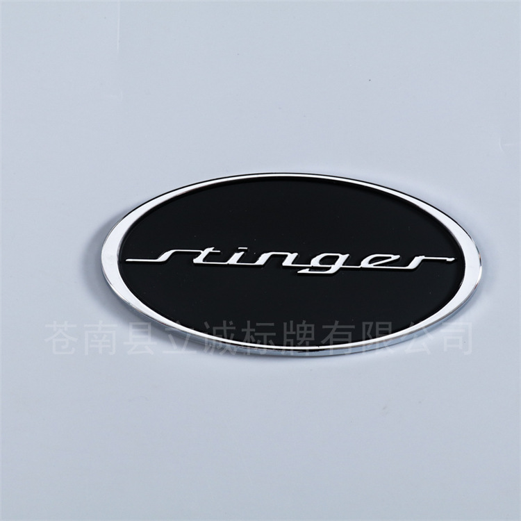 厂家批发 ABS汽车装饰 字母 车标图案标贴 电动车标牌 可定 制