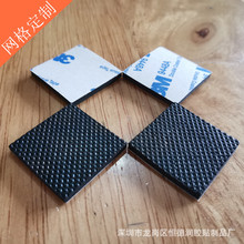 �A�λ�ɫ���z�_�| �����W�����z�| �����͸ߜط�ˮ�����ճ�|Ƭ