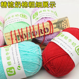 4��ţ�����޾����ϰ��hᘾ�diy��ż���ֹ�����ë���F�S�ҬF؛���l