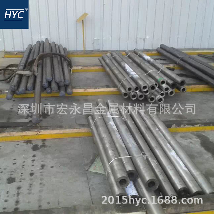 Hastelloy S哈氏合金棒 圆棒 圆钢 板材 钢板 管材 无缝管 锻件
