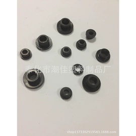 工农业塑料;绝缘垫片;其他塑胶零件