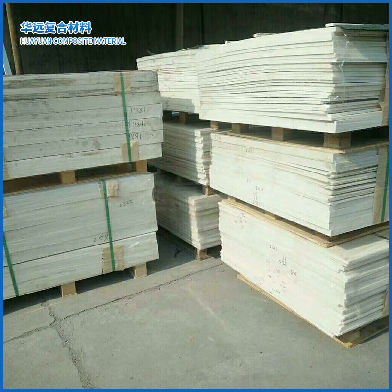 厂家按需加工防静电尼龙板厚度齐全 批发高强度耐磨pa6尼龙板材