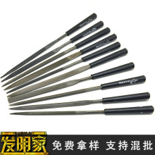 什锦锉 迷你 整形锉 木锉 锉刀 套装 木工锉刀 金刚石锉刀 单支