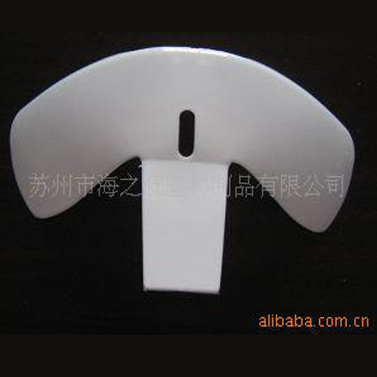 【批发零售】T型帽托 大檐帽帽托  大盖帽帽托 大沿帽帽撑