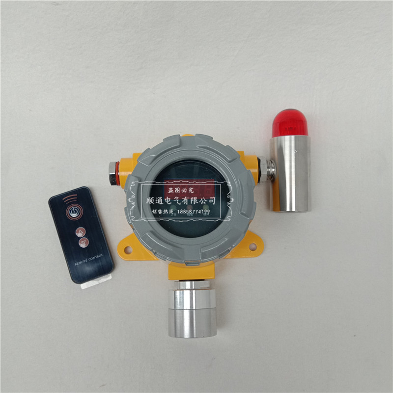 氧气气体报警器 DX-100 气体报警器CL2 可燃气体 有毒气体报警器