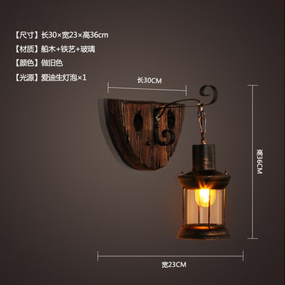 Americano retro boatwood lámpara de pared restaurante cafetería lámparas loft industrial estilo creativo bar pasillo lámpara nostálgica